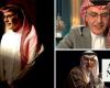Kingdom mourns death of pioneering Saudi poet Prince Badr bin Abdul Mohsen