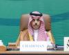 Saudi foreign minister reaffirms support for Palestine at OIC forum in Gambia