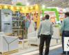 Riyadh expo to showcase poultry innovations