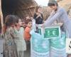 KSrelief distributes food in Pakistan, drills solar-powered wells in Nigeria