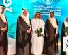 First National Greening Forum held in Riyadh