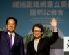 Taiwan must invest in building its own ‘strengths,’ vice president-elect says
