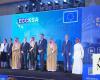 European Chamber of Commerce opens in Riyadh