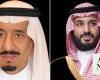 Saudi king, crown prince offer condolences to UAE president after passing of Sheikh Hazza bin Sultan