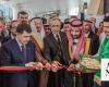 Saudi Arabia launches Makkah Route Initiative at Ankara Esenboga Airport