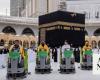 Hajj ministry launches training initiative to improve services