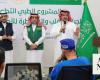 KSrelief carries out cardiac surgery, catheterization in Yemen