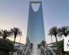 Riyadh forum to combat financial crime and corruption