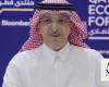 Al-Jadaan calls to optimize economic plans to withstand global shocks