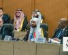 Saudi minister attends G20 judicial meeting in Brazil