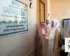 Saudi Islamic affairs minister inaugurates mosques