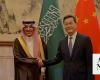 Saudi-Chinese financial ties to strengthen as top officials meet in Beijing