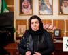 Frankly Speaking: Saudi Human Rights Commission chief outlines mandate, ambitions