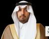 Who’s Who: Prince Dr. Mamdooh bin Saud bin Thunayan