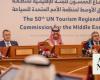 Saudi Arabia participates in UN tourism body meeting