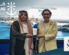 Saudi Arabia set to host UNCTAD Global Supply Chain Forum in 2026 