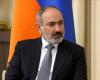Armenian Prime Minister’s helicopter makes emergency landing due to bad weather