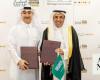 MoU signed to revive cultural sites in Saudi Arabia