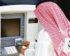 Saudi Arabia’s open banking strategy a game-changer