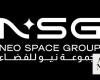 Saudi Arabia’s PIF launches company to venture into space sector