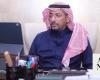 Saudi industry minister begins official trip to Netherlands