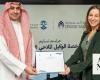 Saudi Red Sea Authority issues first license for tourist cruise agent to Cruise Saudi company