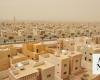 Saudi firms launch $365m fund to boost real estate development in Eastern Province