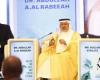 Al-Rabeeah underlines mine clearance role