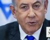 US Congress invites Israel’s Netanyahu to address lawmakers