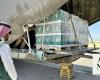 51st Saudi relief plane for Gazans arrives in Egypt