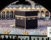 Penalty enforcement for performing Hajj without a permit begins