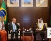 Saudi Arabia, Brazil forge partnerships to boost public and private sector investment 