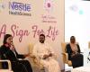 Saudi cancer-education website launches in Arabic