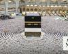 Saudi Arabia’s Supreme Court: Dhul Hijjah to start on Friday, Eid Al-Adha on June 16