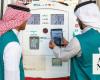 Saudi Arabia point of sale spending reaches $14 billion in April