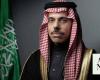 Saudi foreign minister arrives in Russia for BRICS meeting