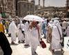 Saudi Scouts Association issues maps for pilgrims