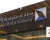 10 investors convicted for violating Saudi stock market rules