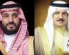 Saudi crown prince receives Eid greetings from Bahraini king, Turkish president