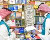 Saudi Arabi’s markets ready for annual surge in demand