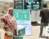 KSrelief distribute food aid as Muslims start Eid celebrations