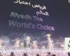 Riyadh targets Expo 2030 ‘by the world, for the world’