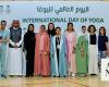 10th International Yoga Day celebrated in Saudi Arabia