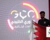 Bahrain triumphs in Gulf Esports League, secures spot in Saudi Arabia’s Esports World Championship