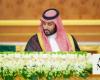 Saudi crown prince chairs Cabinet session