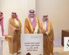 Saudi Arabia inaugurates main building of Imam Turki bin Abdullah Royal Reserve Development Authority