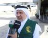 Saudi Arabia and Jordan airdrop food aid to the Gaza Strip