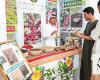 2nd Fruit Festival concludes in Saudi Arabia’s Baljurashi