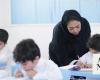 Education ministry dispatches 136 teachers to Saudi schools, academies abroad