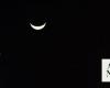 Muharram moon visible in daylight hours today